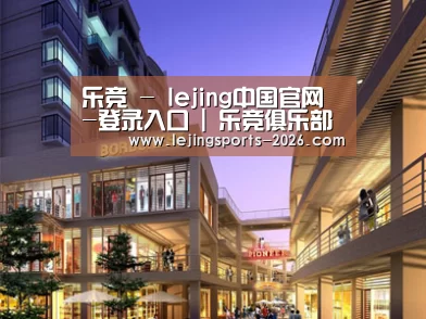 案例展示一(图1)